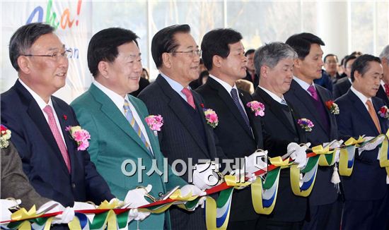 [포토]순천만국제정원박람회 국제습지센터 준공