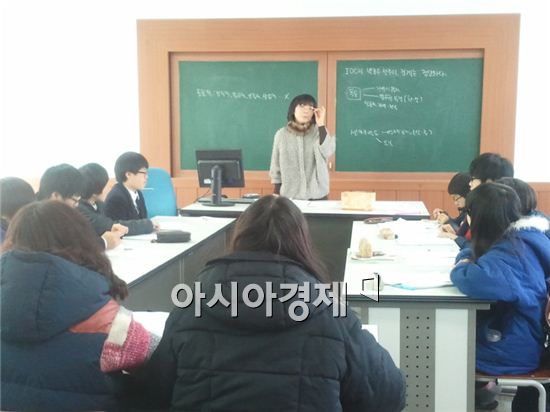 함평교육청, 관내 중학교 방학중 디베이트클래스 운영 