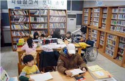 함평 공공도서관, 지역학생을 위한 대학생 멘토링 운영 