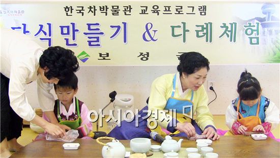보성군, 한국차박물관의 기적