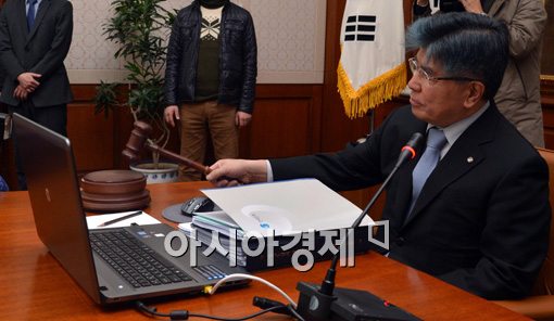 [포토]기준금리 석달째 동결 