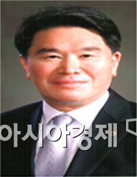 여수시체육회 상임부회장 이·취임식