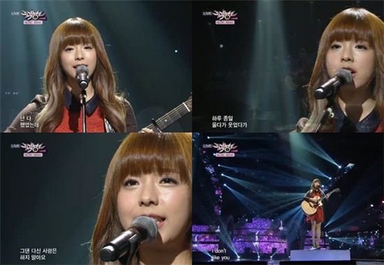 '뮤뱅' 주니엘, '나쁜 사람' 애절한 보이스로 감성 자극 