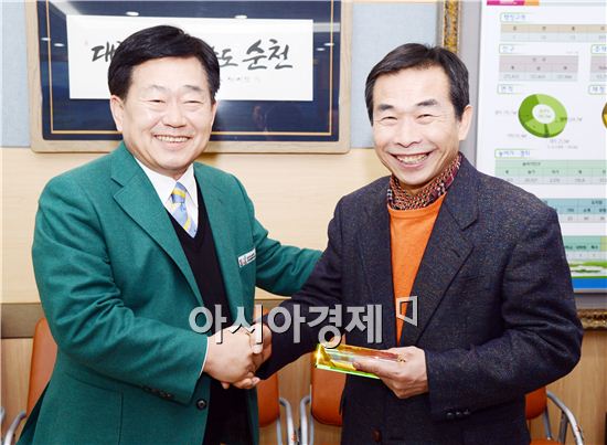 아침편지 고도원 이사장, 정원박람회 홍보대사 위촉