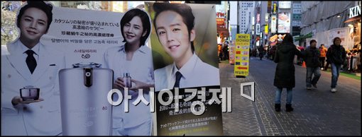 [포토]줄어든 일본 관광객, 명동은 썰렁
