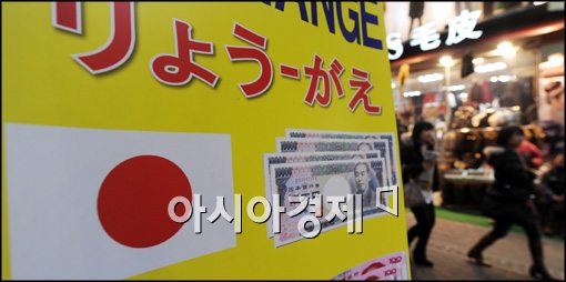 [포토]원·엔 환율이 떨어지며 일본 관광객도