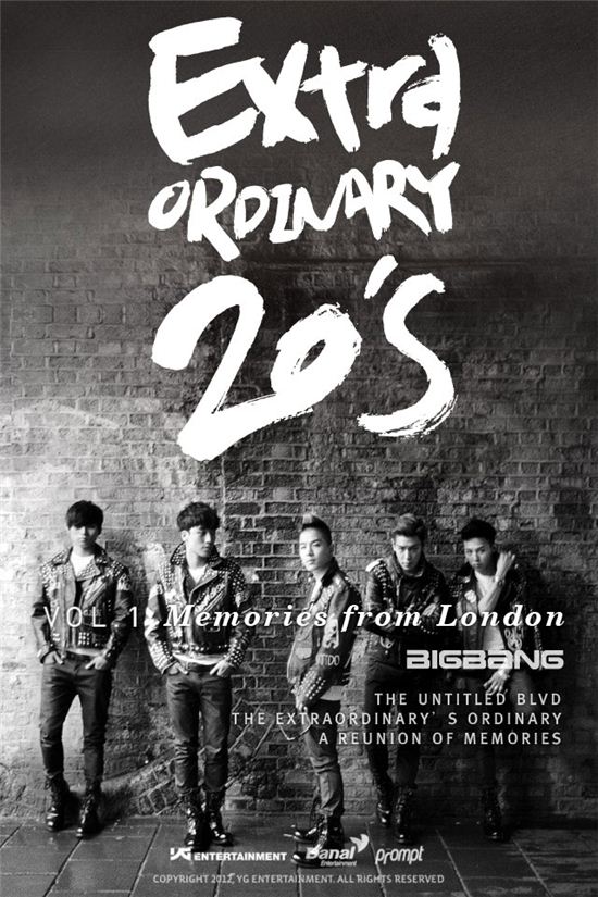 빅뱅 첫 모바일 화보 디지털 어워즈 수상