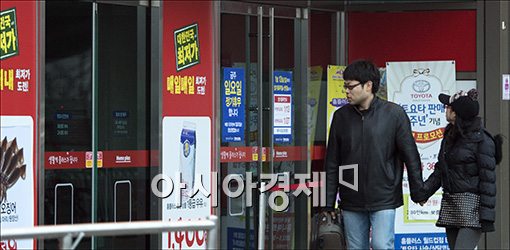 [포토]발길 돌리는 대형마트 고객들