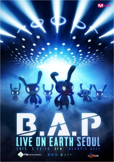 B.A.P, 데뷔 1년 만에 7천 석 단독 콘서트 개최 '전대미문'