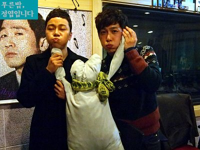 대학원생 김원준 "교수 윤상, 까다롭고 학점도 짜게 줘"