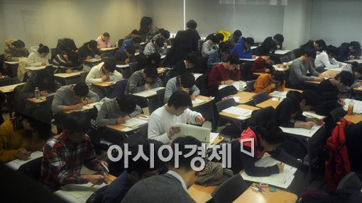 [포토]갈수록 어려워지는 편입학 
