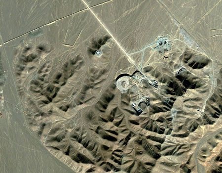 이란 중부 쿰의 핵시설