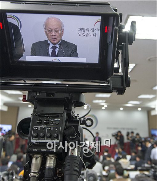 [포토]정부조직개편안 발표하는 김용준 위원장