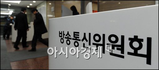 [포토]조용한 방통위