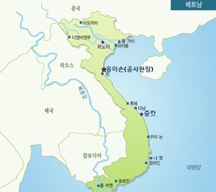 GS-SK건설, 21억달러 베트남 정유 플랜트 수주