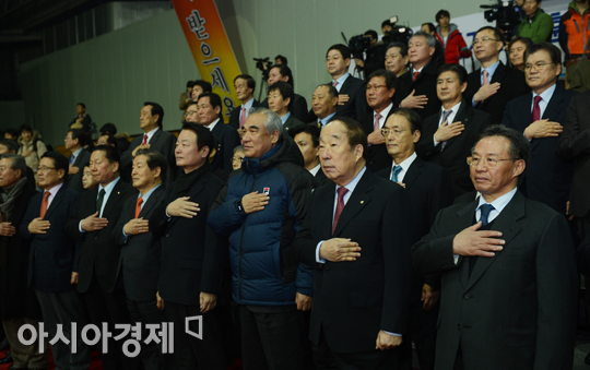 [포토] 2013 국가대표선수 훈련 개시식