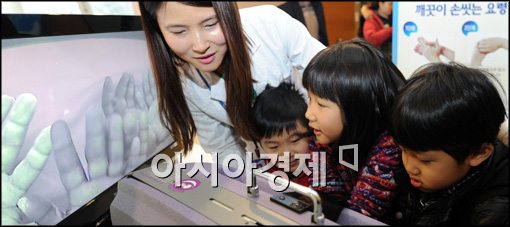 [포토]2013 취학아동을 위한 꿈나무 건강마당 행사 개막