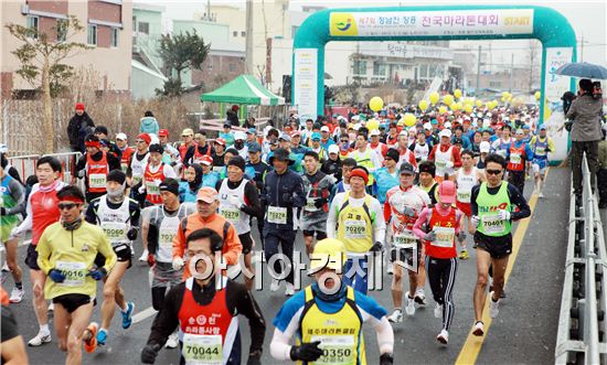 제8회 정남진 장흥 전국마라톤대회 개최 