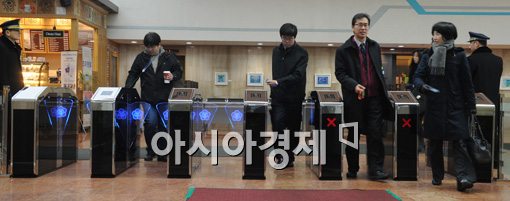 [포토]어느 곳은 통과, 어느 곳은 축소?