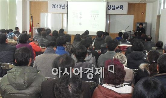 강진군 귀농인들, 귀농협동조합 설립 준비에 분주