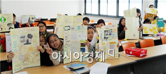 장흥공공도서관,  '겨울독서교실' 운영
