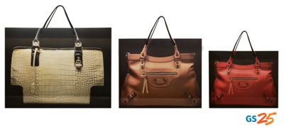 GS25, 중소기업 상생상품 봇물