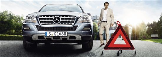 벤츠, 국내 3개 보험사와 사고수리 협력