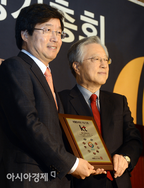 [포토] 프로야구 10구단은 수원-KT!