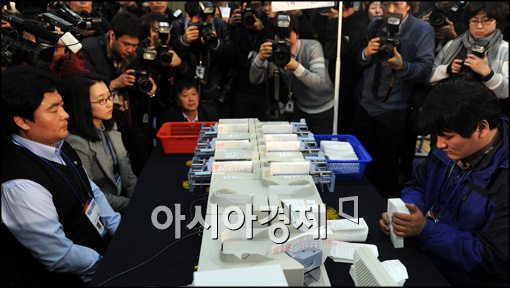 [포토]공개시연 막는 시민단체들