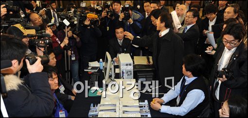 [포토]공개시연회 반대하는 시민단체들