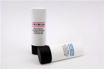 바르는 즉시 자체발광 신개념크림 화제!