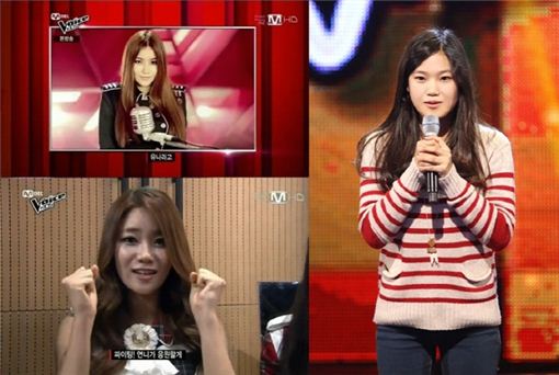 'AOA 유나 동생' 서유리 '엠보키' 등장, 윤상 품으로…