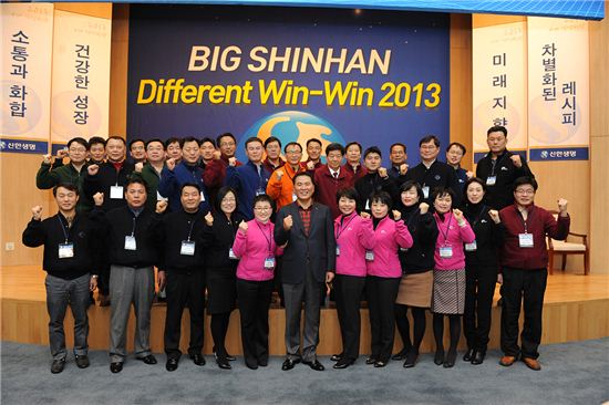 권점주 신한생명 사장 "차별화 위한 경쟁력 강화" 주문