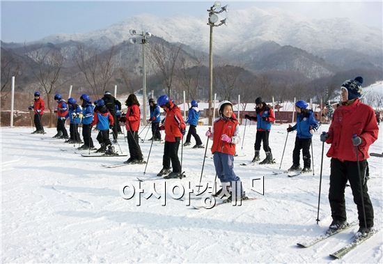 광주 광산구 드림스타트센터, 졸업아동 겨울방학 스키캠프 운영