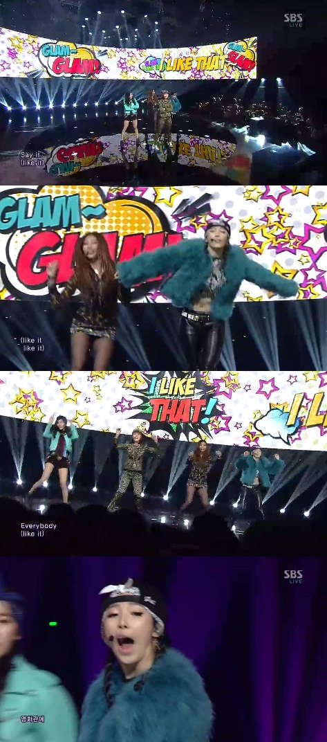 '인가' 글램, 감각적 안무+유니크한 멜로디 '시선집중'