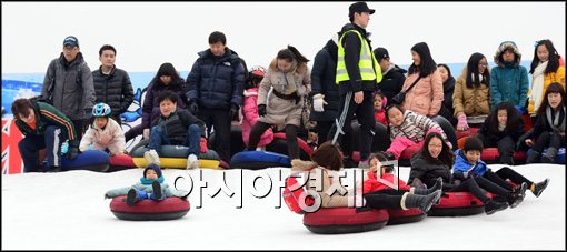 [포토]즐거운 시민들