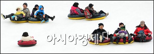 [포토]포근한 날씨 속 눈썰매