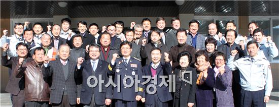 [포토]함평경찰, 경찰발전위원회 개최