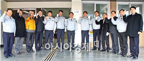 [포토]함평경찰,' 2012 치안고객만족도 평가' 전국 1위 달성 기념 인증패 게첨