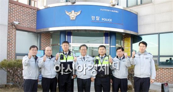 함평경찰, 가정폭력 '가택 출입권' 발동  피해자 구조 유공자 표창