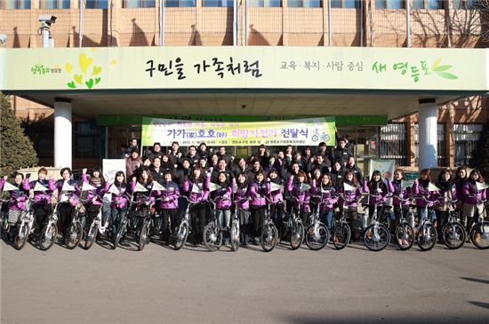 ‘희망 자전거’ 타고 복지 현장 씽씽 달린다 