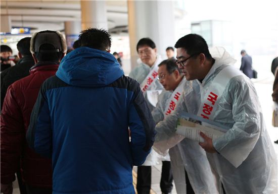 김규한 쌍용차 노조위원장 "국정조사 반대..자율적 합의 통한 정상화가 더 절실" 