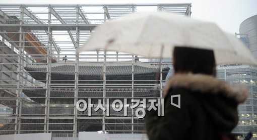[포토]"비 맞지마 숭례문"