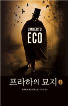 [BOOK]1월 넷째주 신간소개