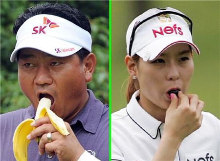  프로선수들은 과일로 기력을 보충한다. 최경주는 바나나를, 김자영은 포도를 즐겨 먹는다.