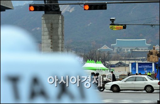 [포토]정부, 택시법 거부