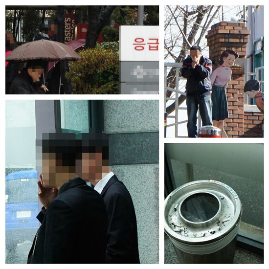 "담배 못피게 한다고 직원 구타까지"