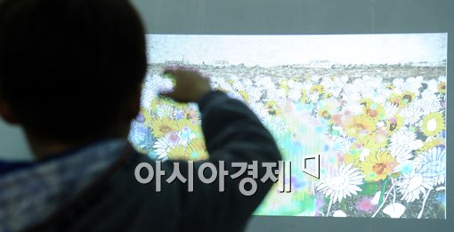 [포토]"내가 직접 색을 칠해요"