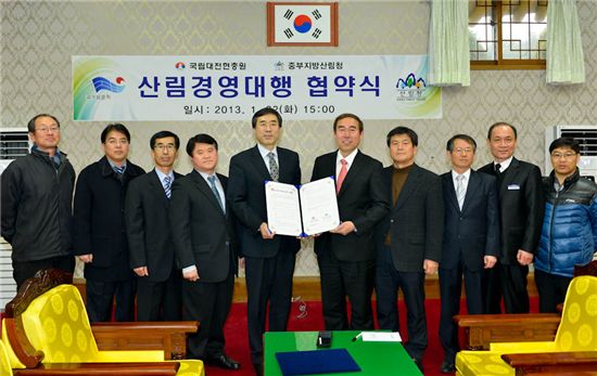 국립대전현충원 국유림 176ha 산림경영대행