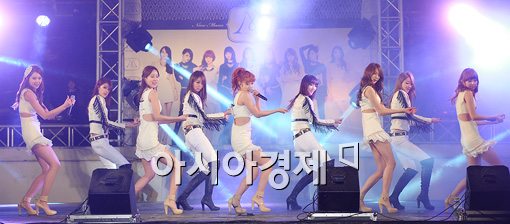 [포토]'컴백' 나인뮤지스